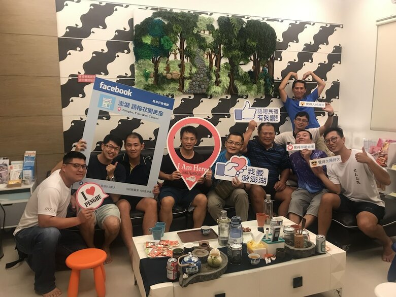Yurong B&B