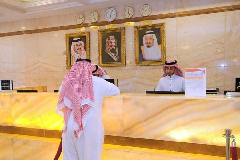 Al Eiman Royal Hotel