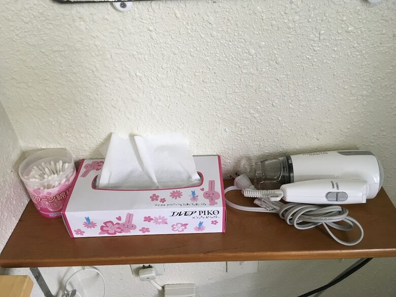 Hotel Guesthouse Marine Note