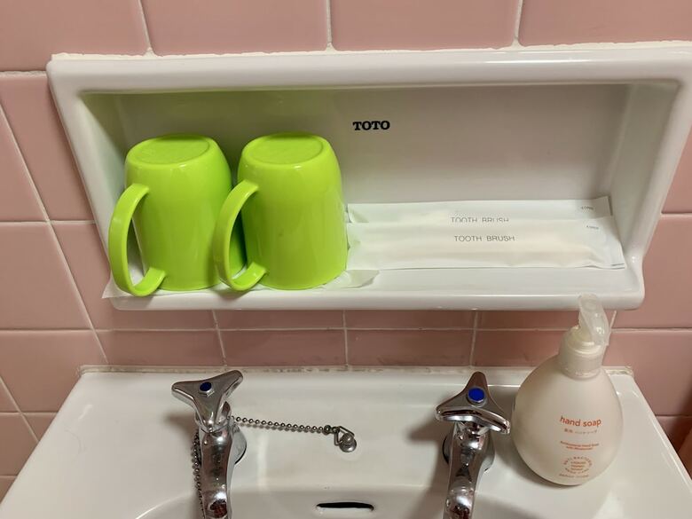Hotel Guesthouse Marine Note