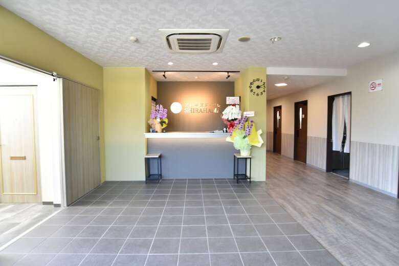 Hotel Alaise de Bale Shirahama