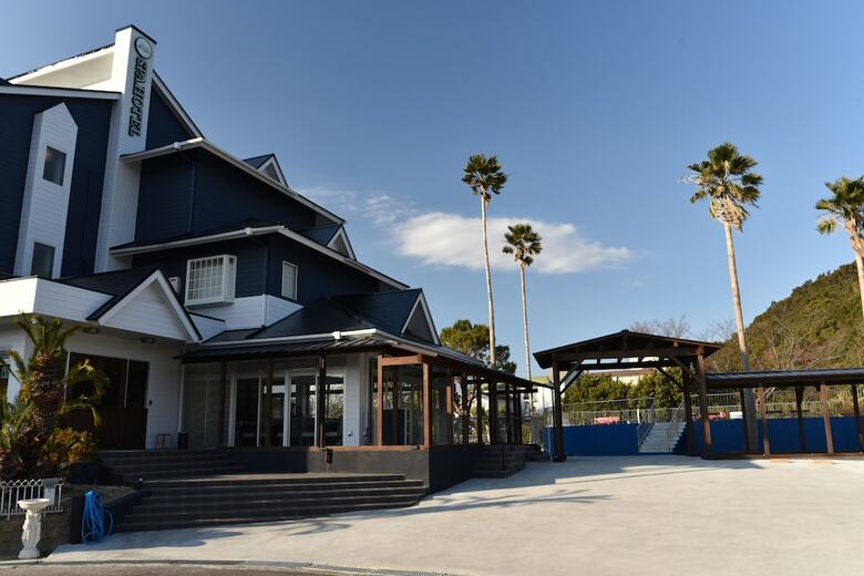 Hotel Alaise de Bale Shirahama
