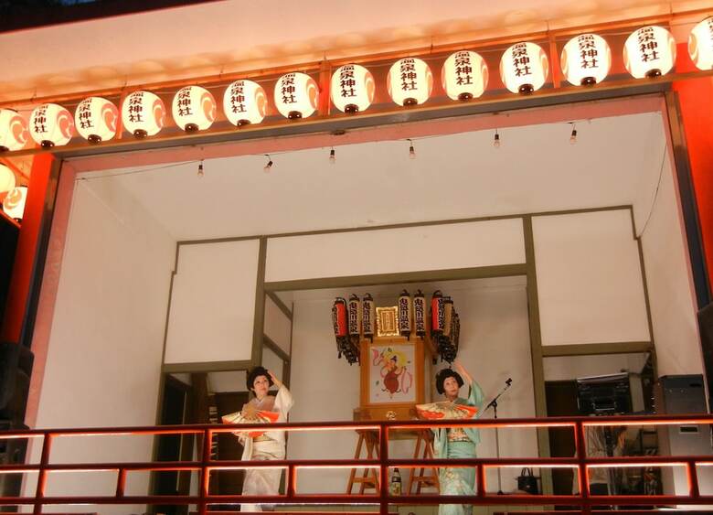 Apartamento Hotel Harvest Kinugawa