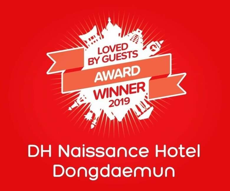 Friendly Dh Naissance Hotel By Mindrum Group