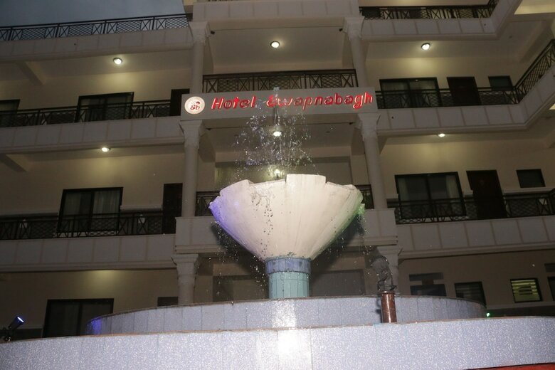 Hotel Swapnabagh