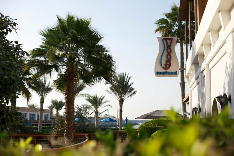 Hotel Dubai Marine Beach Resort & Spa