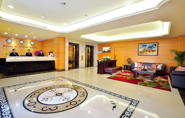 Fuward Hotel Tainan