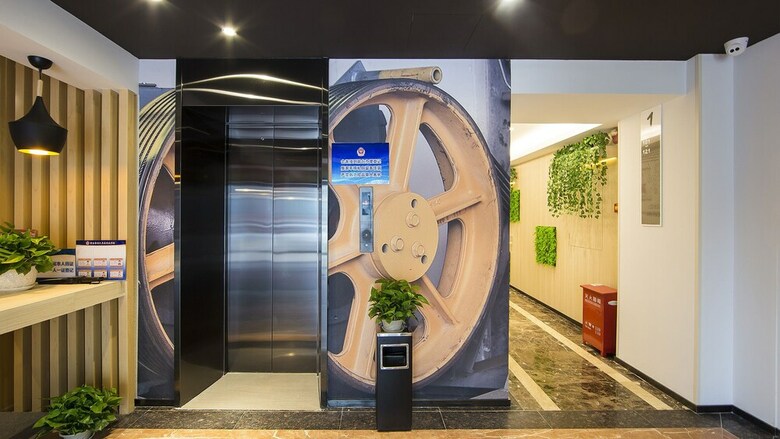 Ibis Beijing Tiantandongmen Metro Station Hotel