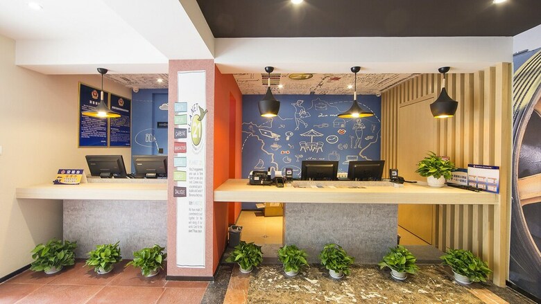 Ibis Beijing Tiantandongmen Metro Station Hotel