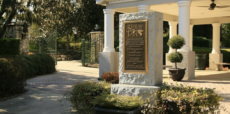 Hotel Microtel Inn & Suites By Wyndham Ocala