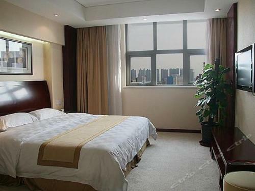 Tianjin International Hotel