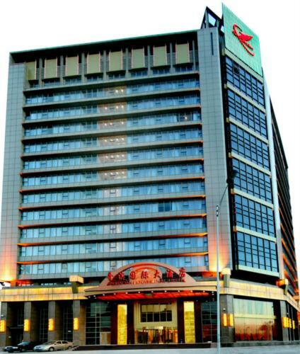 Tianjin International Hotel