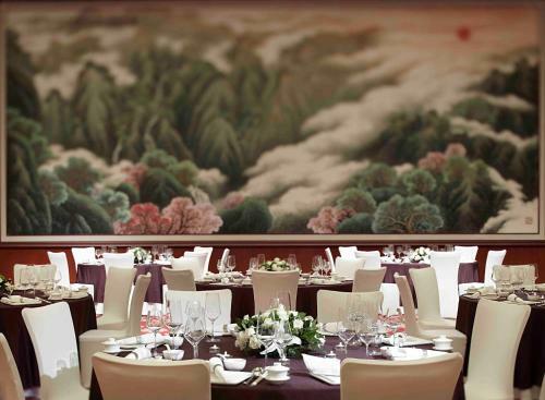 Marriott Executive Apartment Tianjin Lakeview