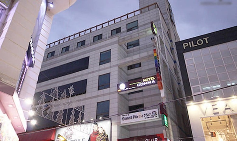 Nampo Comma Hotel