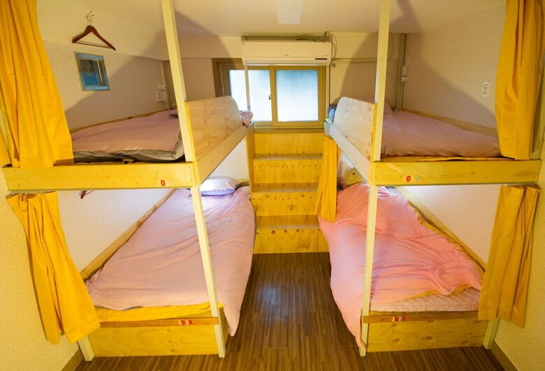 Hotel Uwa Guesthouse