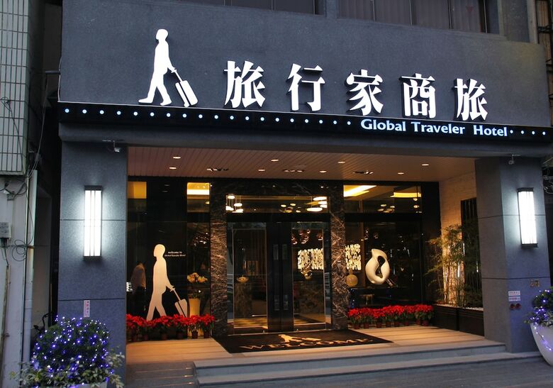 Global Traveler Hotel Kaohsiung