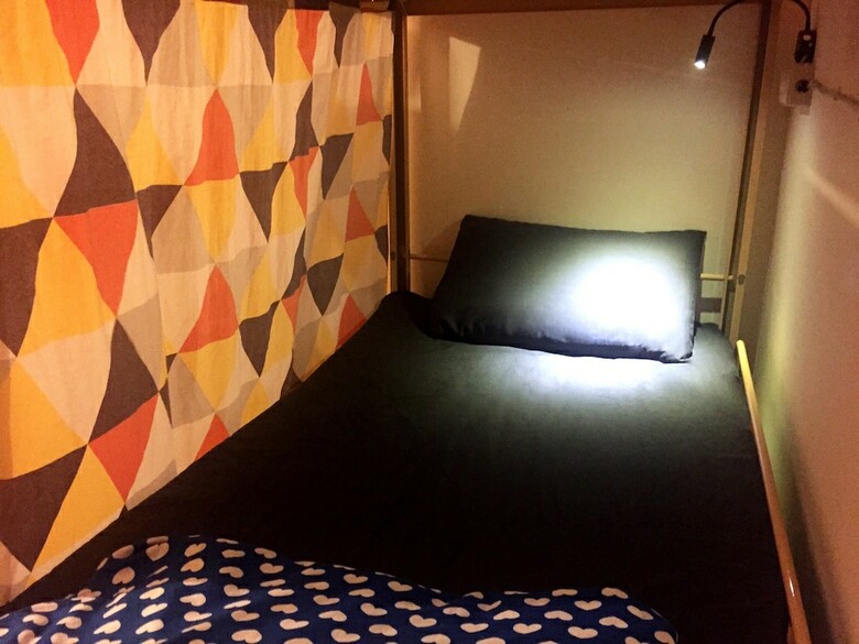 Hostal Casual Way