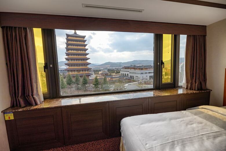 The K Hotel Gyeongju
