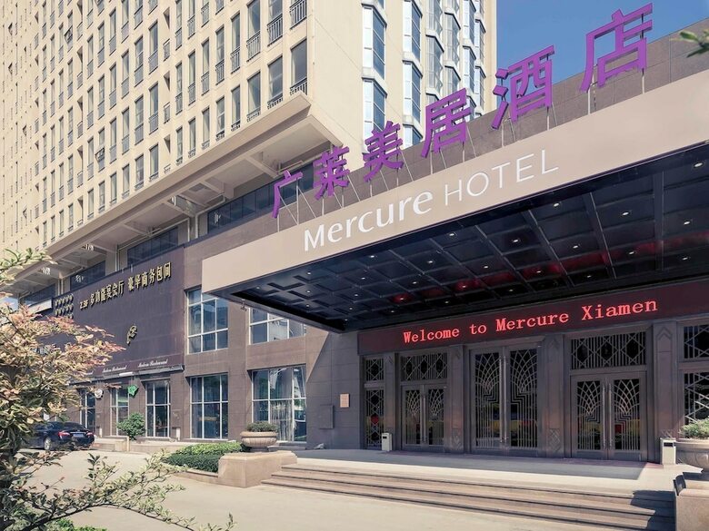 Hotel Mercure Xiamen Exhibition Centre