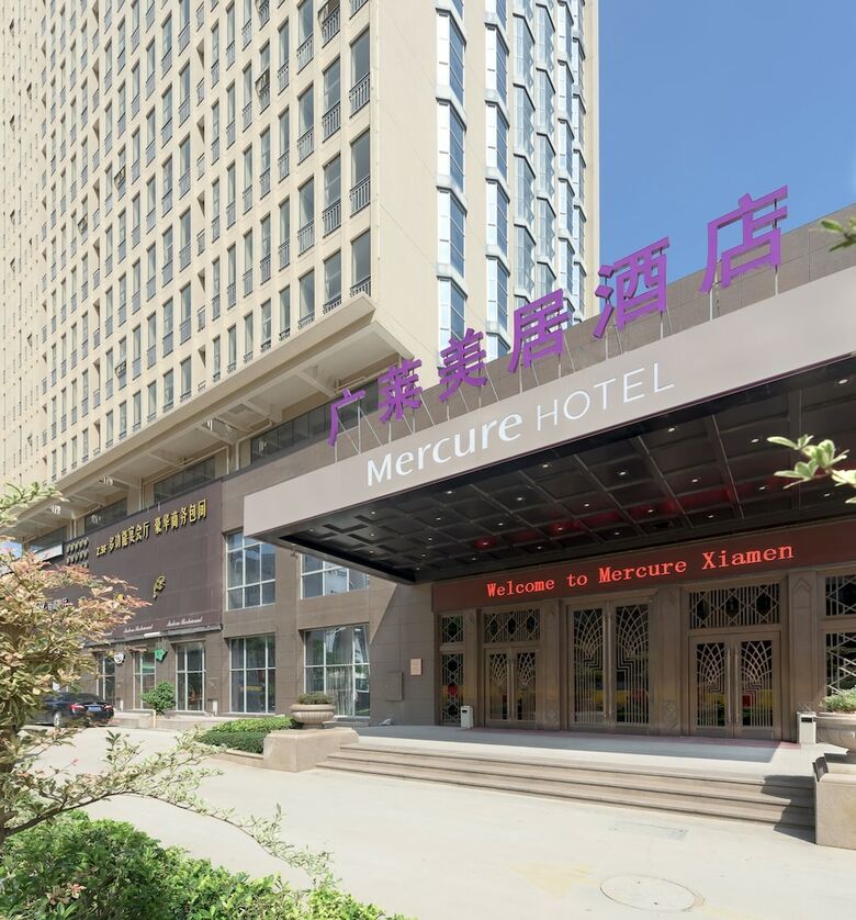 Hotel Mercure Xiamen Exhibition Centre
