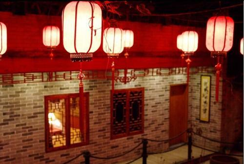 Hostal You Yue Inn