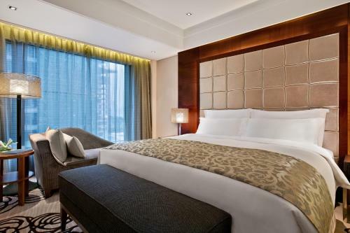 Kempinski Hotel Chongqing
