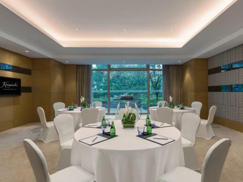 Kempinski Hotel Chongqing