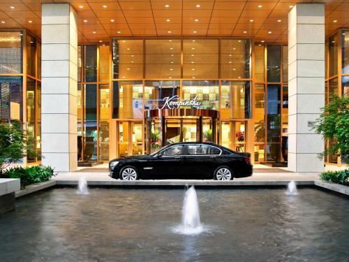 Kempinski Hotel Chongqing