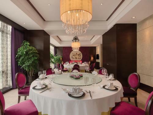 Kempinski Hotel Chongqing