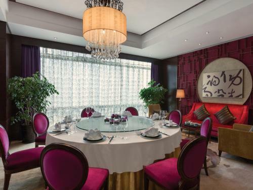Kempinski Hotel Chongqing