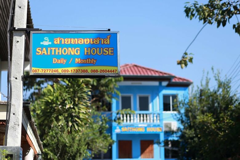 Hotel Saithong House