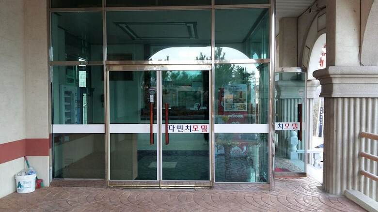 Hotel Davinchi Motel