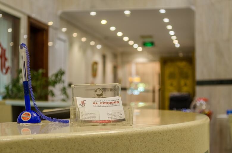 Al Ferdous Hotel Apartment