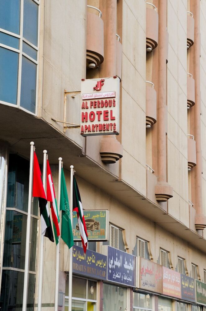 Al Ferdous Hotel Apartment