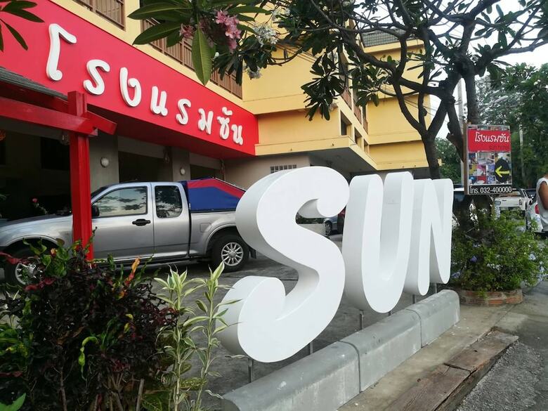 Sun Hotel