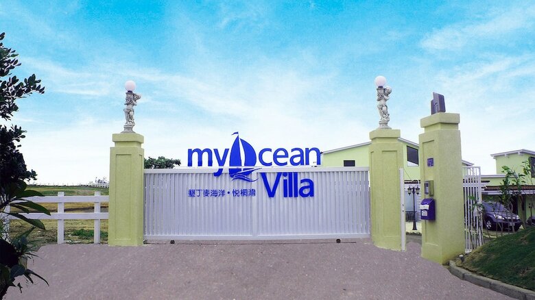 Bed & Breakfast Myocean Villa