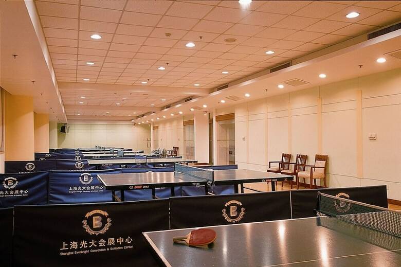 Everbright Convention & Exhibition Centre Hotel