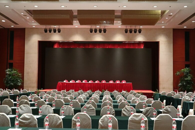 Everbright Convention & Exhibition Centre Hotel