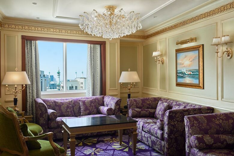 Hotel Le Meridien Makkah