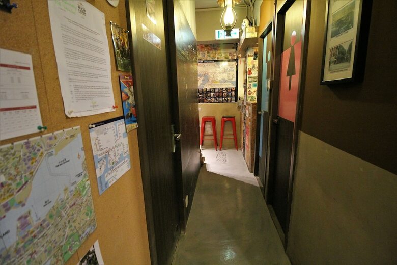 Hostal Urban Pack
