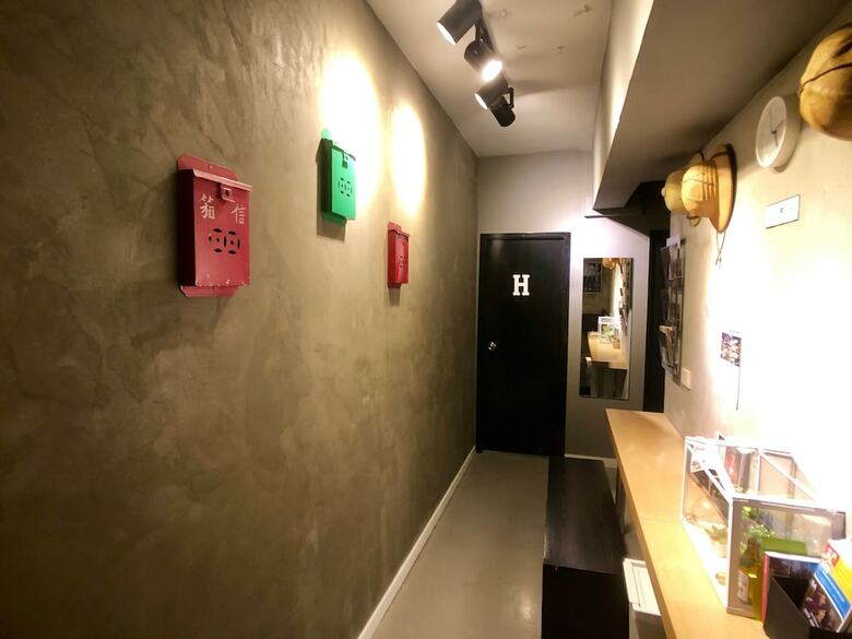 Hostal Urban Pack