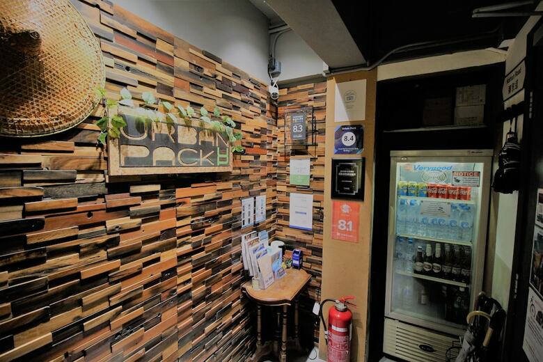 Hostal Urban Pack