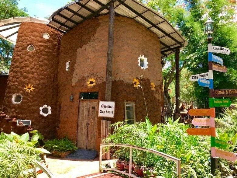 Hotel Hern Lhin Natural Resort