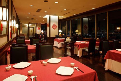 Kofu Kinenbi Hotel