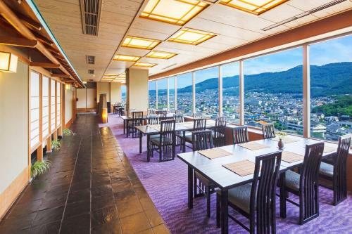 Kofu Kinenbi Hotel