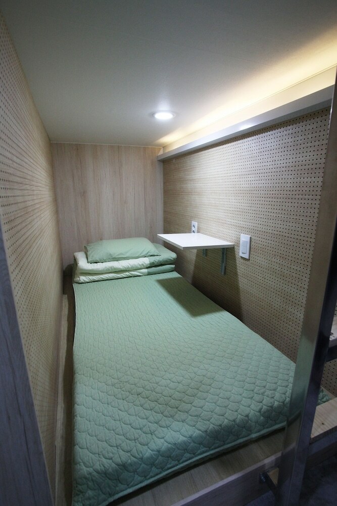 Hotel Namsan Guesthouse
