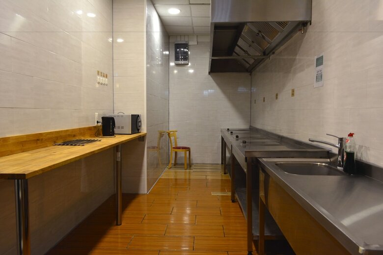 Hostal Holiday Hostel