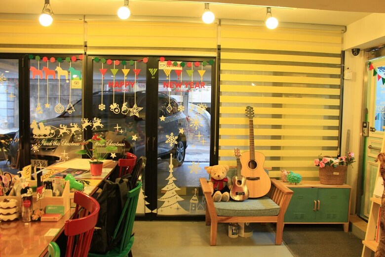 Hotel Han River Guesthouse
