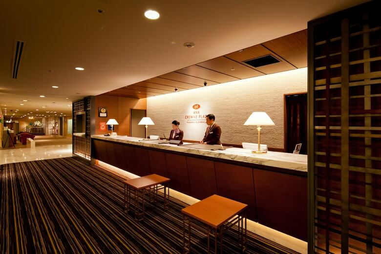 Hotel Crowne Plaza Ana Nagasaki Gloverhill