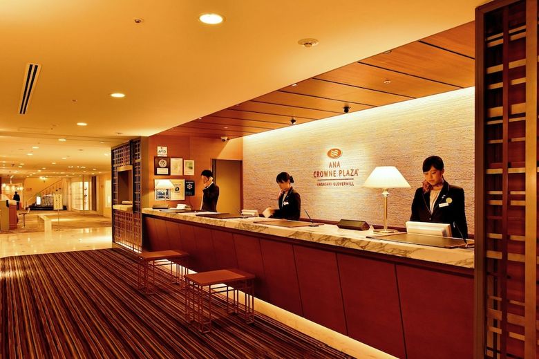 Hotel Crowne Plaza Ana Nagasaki Gloverhill